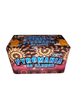 Pyromania