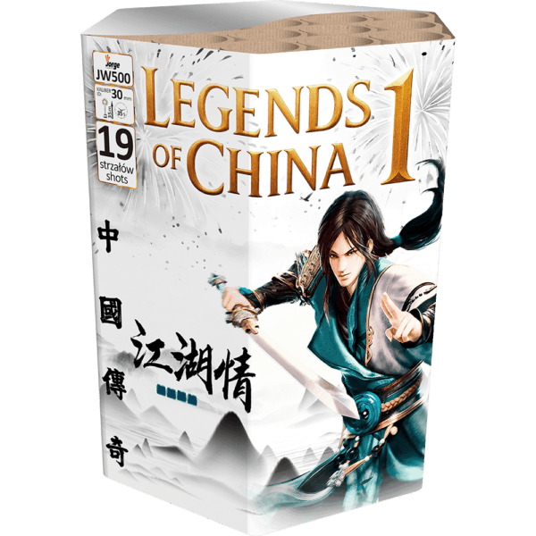 JW500_Legend_of_China_1_symulacja_26