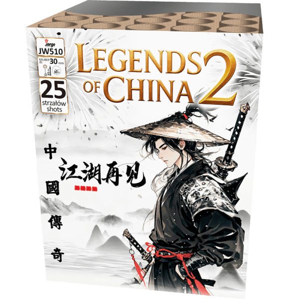 JW510_Legend_of_China_2_symulacja_26